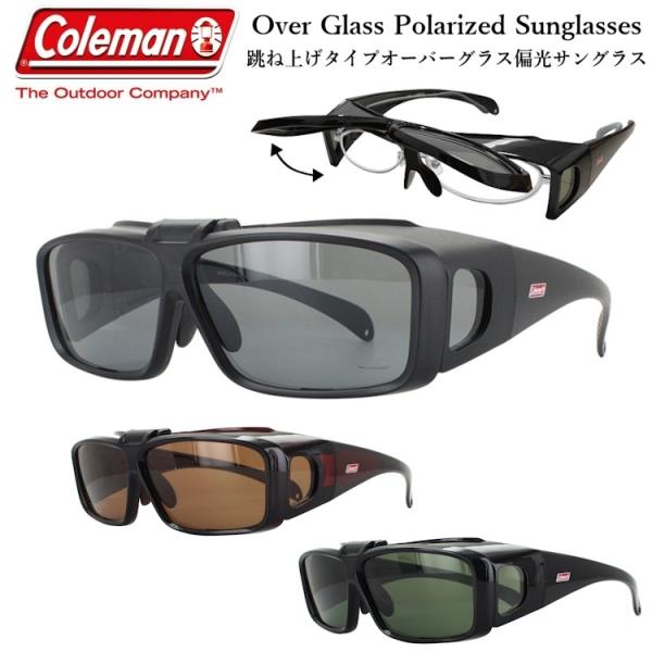 ΌTOX I[o[OX ˏグ^Cv Y fB[X R[} COLEMAN COV01 UVJbg hCu ނ ዾgp uh ^] hCu ނ