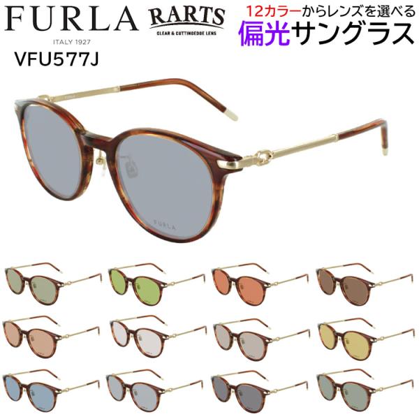 big-market_furla-ra-vfu577j
