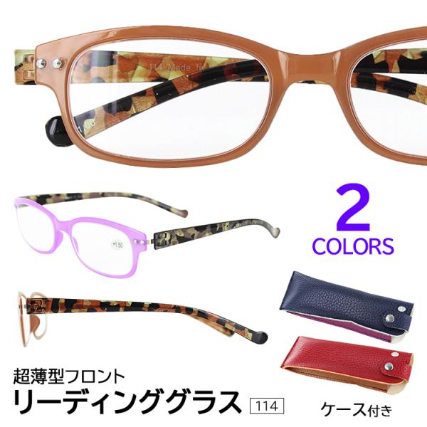 Vዾ Y  fB[X [fBOOX VjAOX 114 P[Xt `OX֑ ^tg ʃev y RpNg