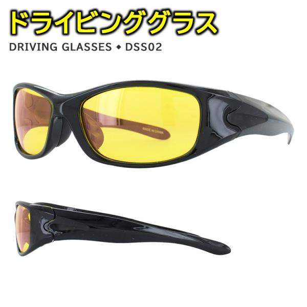 hCrOOX TOX Y fB[X DSS02 {Ygp Zt[ UVJbg ԉ^] hCu }Y ނCG[Y