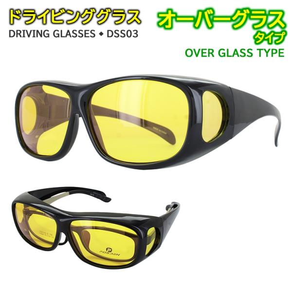 I[o[TOX Kl̏ォ ԉ^] I[o[OX hCrOOX Y fB[X UVJbg JV J }Y ނ {Y DSS03