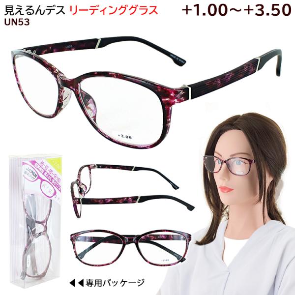 Vዾ fB[X  VjAOX [fBOOX UN53  TR-90t[ y _ JWA  1.00/1.50/2.00/2.50/3.00/3.50