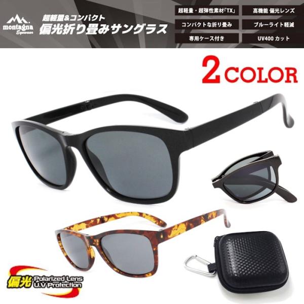 TOX Y TOX Ό fB[X ܂肽 y RpNg MTS-6002 hCc܂̒efTX̗p ȊO