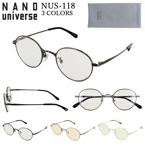 NANO universe（ナノ・ユニバース） サングラス メンズ レディース
