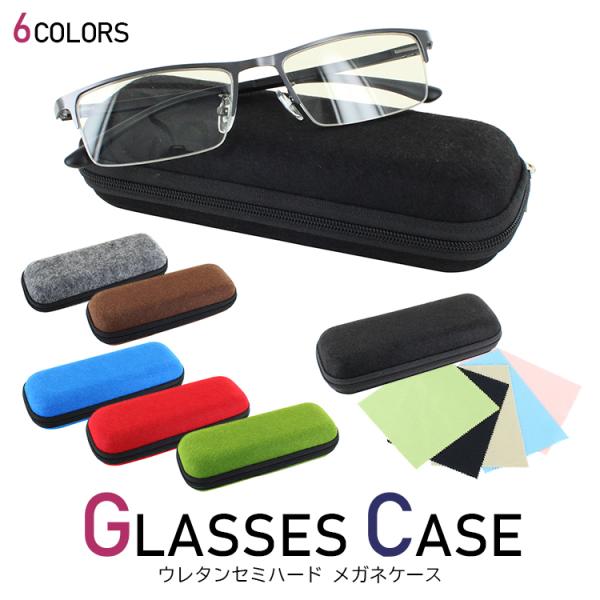 KlP[X ዾP[X  Z~n[h E^f ɔzTCNf 2095 6J[ y RpNg 킢 䂤pPbg