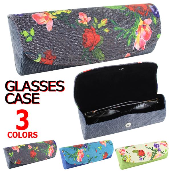 サングラス ケース かわいいの人気商品 通販 価格比較 価格 Com