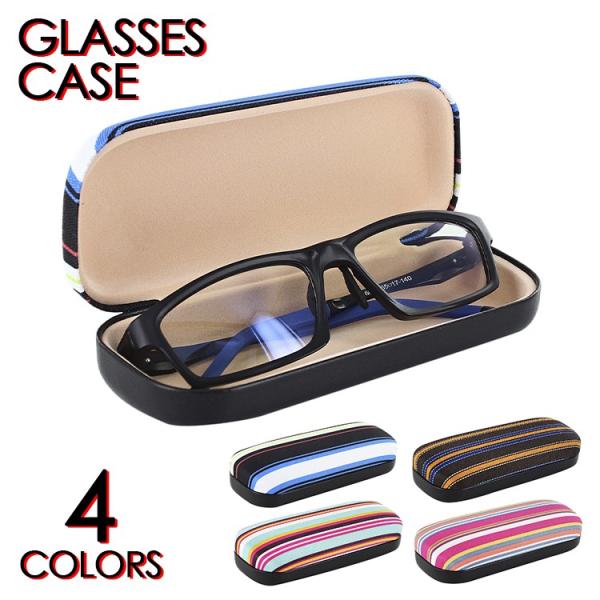 サングラスケース メガネケース めがねケース 眼鏡ケース 老眼鏡ケース おしゃれ 2447 メタルハード バネ式 ストライプ お洒落 定形外選択で送料無料