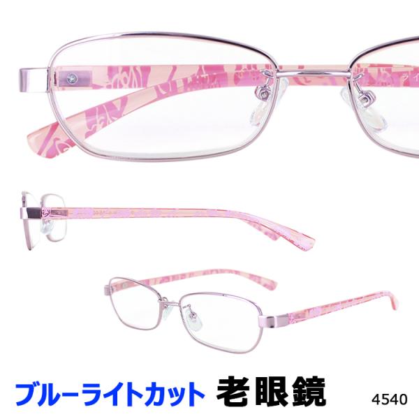 Vዾ u[CgJbg  fB[X [fBOOX VjAOX ]ʃvg 7x 40 50 60 1.00 1.50 2.00 2.50 3.00 3.50 4.00