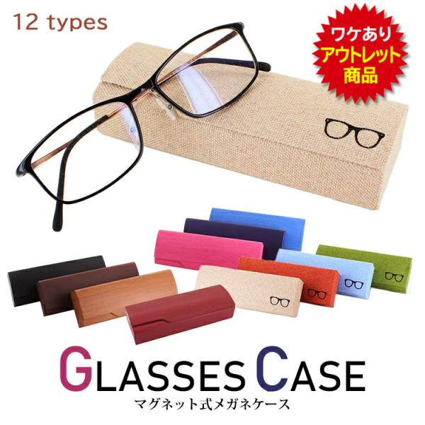 訳あり アウトレット品こちらの商品はアウトレットセール品のため、 すり傷や汚れ、金具のズレ、若干の生地めくれなどがございます。ご使用時に差支えございません程度の傷ではございますが、ご使用基準におかれましては、個人差がございますので、ご理解い...