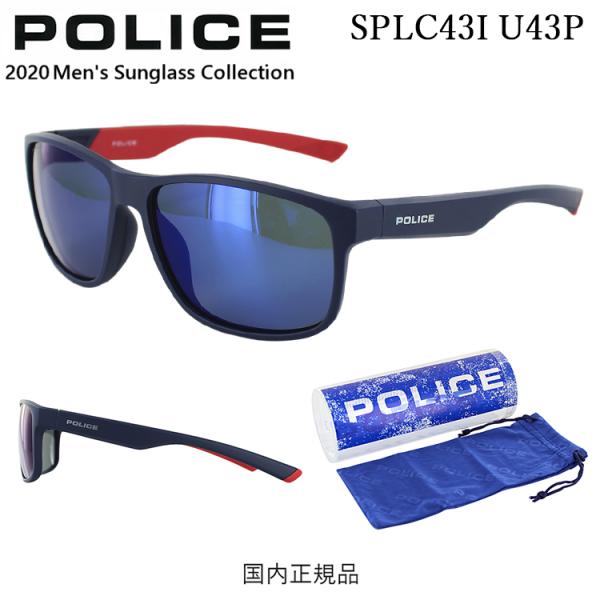 未使用 POLICE 偏光レンズ サングラス アジアンフィット ウェリントン サングラス 偏光 偏光サングラス ポリス」の人気商品一覧 | 安い