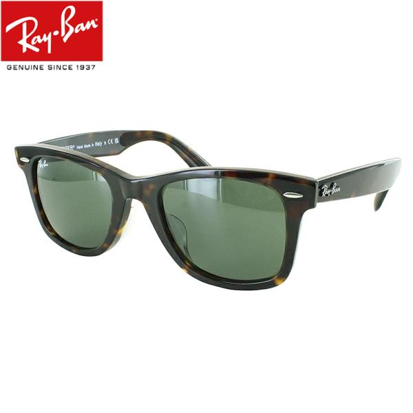 big-market_rb2140f-135931-52