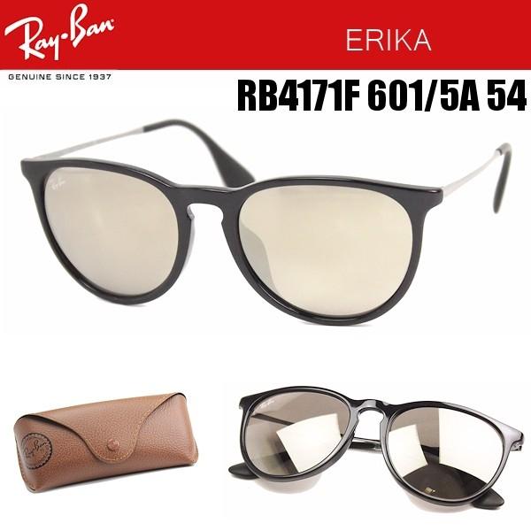 レイバン サングラス エリカ ミラー Ray Ban Rb4171f 601 5a 54サイズ Buyee Buyee 提供一站式最全面最专业现地yahoo Japan拍卖代bid代拍代购服务 Bot Online