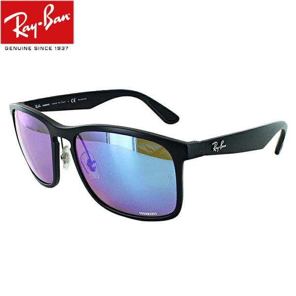 big-market_rb4264-601sa1-58 big-market_rb4264-601sa1-58
