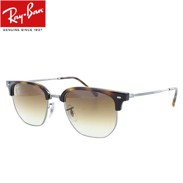big-market_rb4416-71051 big-market_rb4416-71051