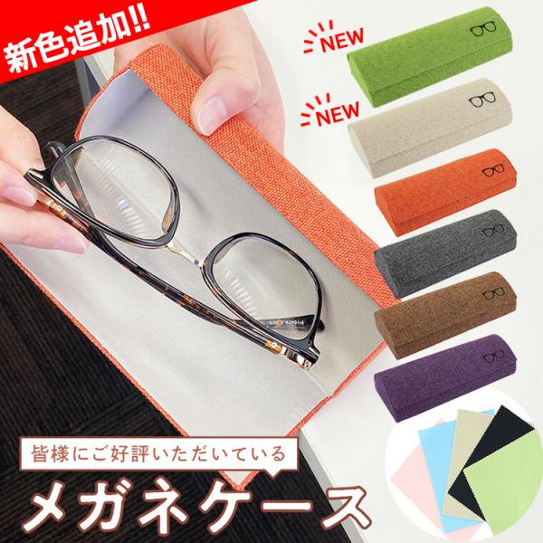 KlP[X n[h  ዾP[X  fB[X 킢 l  RpNg q LbY j }Olbg n ^ NXt nuk004