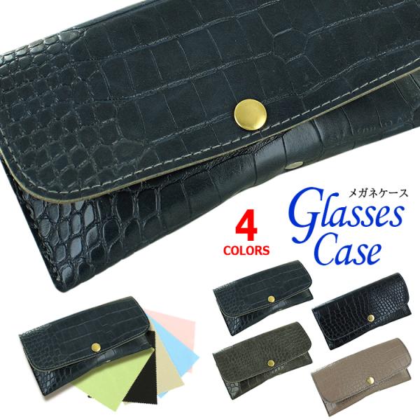 KlP[X  ዾP[X ^ NR zbNJ  tFCNU[ \tgP[X ዾ TOXP[X vs003 `OXւő