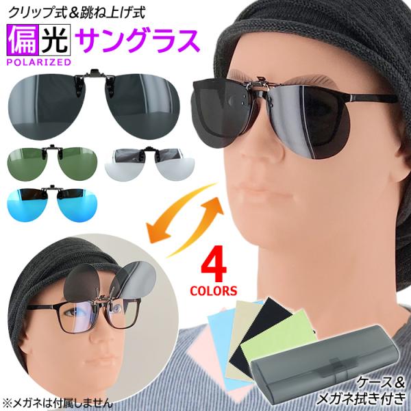 TOX Ό Nbv ˏグ Y fB[X UVJbg eBAhbv ~[Y ނ hCu ^] bon003 P[Xt `OX֑