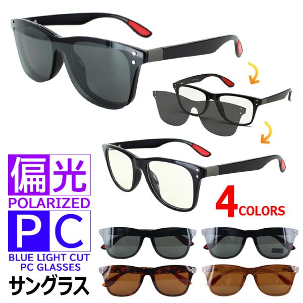 TOX Ό }Olbg PCKl 2WAY leid2099 Y fB[X u[CgJbg UVJbg EFg P[Xt `OXւő