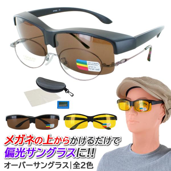 big-market_sng-ovg-bgdy032