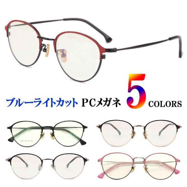 u[CgJbg Kl PCዾ p\R Kl PC߂  ɒBKl xȂ FF100 {Xg ^t[ ߉\ X}z p\R 