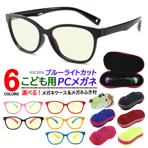 u[CgJbg Kl PCዾ PC߂ qp LbY y 킢 UVJbg KGC301K EFg 6F Jt  IׂP[X߂ː@t