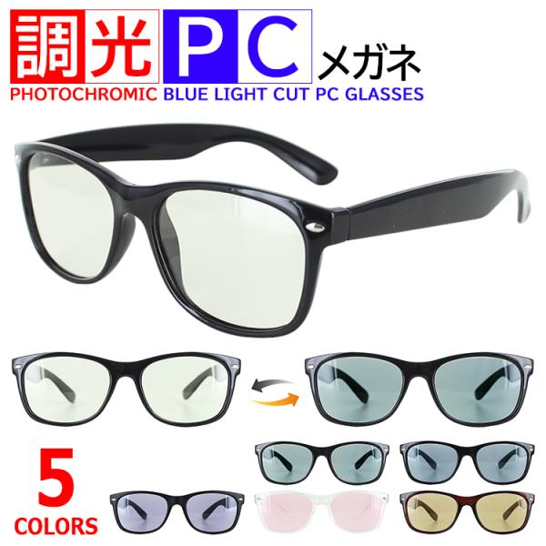  u[CgJbg Kl PCKl TOX Y fB[X PCዾ UVJbg  EFg Zt[ ldn103c `OXւő