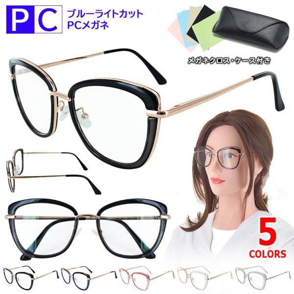 u[CgJbg Kl PCKl NAY xȂ PCዾ ɒBKl  fB[X UVJbg wan609 P[Xt Z ^ Rrt[