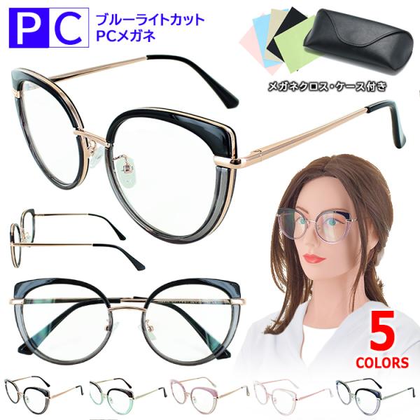 u[CgJbgKl PCKl NAY xȂ fB[X UVJbg ɒBKl wan610 P[Xt ۂ݂̂tHbNX^ 傫߃Y