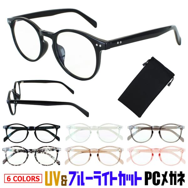 u[CgJbg Kl xȂ u[CgJbgዾ ɒBKl fB[X Y ɒBዾ WPC2301 NAY {Xg ۃKl Zt[ y