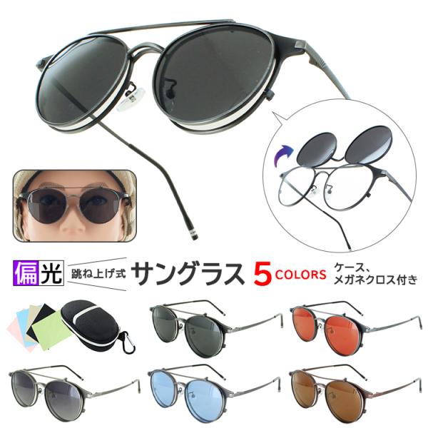 big-market_sng-psg-leid702 big-market_sng-psg-leid702