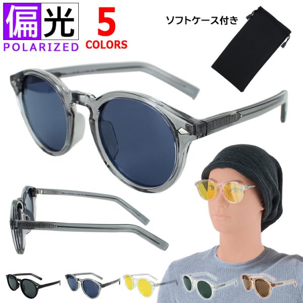 Ό TOX Y fB[X Eh ی^ p9003 cev ϋv  UVJbg ԉ^] hCu ނ 5FWJ `OX֑