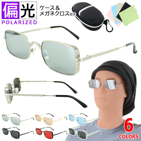 TOX Ό Y fB[X Ό ނ hCu ^] UVJbg s31407p XNGA lp ^t[  ^] P[Xt  ȊO