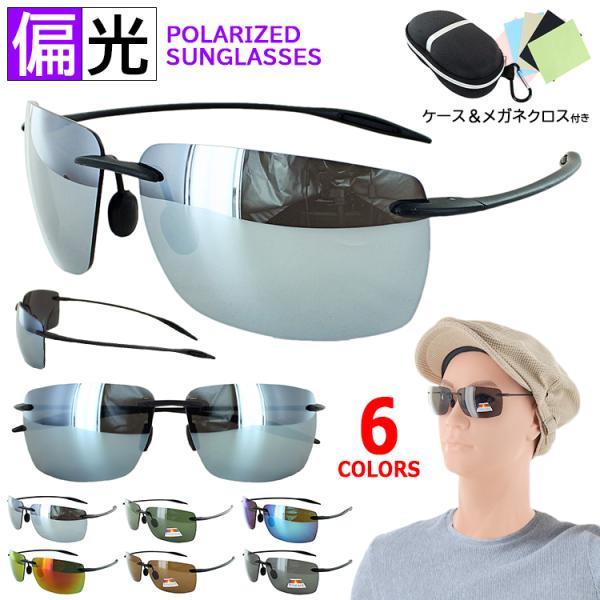 Ό TOX X|[cTOX y c[|Cg UVJbg ނ hCu ^]  wz002p XNGA ~[Y P[Xt