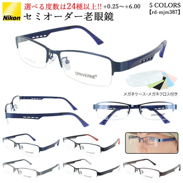 big-market_sng-rd-mjm387