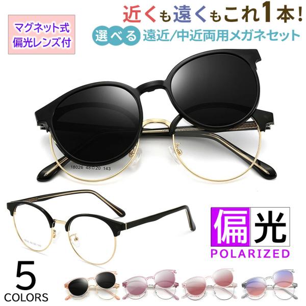 big-market_sng-tjp8026-enkin