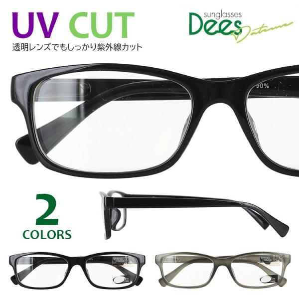 ɒBKl Ă߂  Kl DEES _e 754 Y fB[X gh ዾ NAY XNGA Z UVJbg `OIő