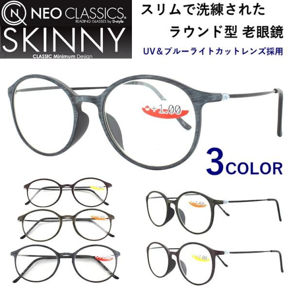 Vዾ u[CgJbg  Y fB[X VjAOX [fBOOX X Eh 6x 1.0 1.5 2.0 2.5 3.0 3.5 UVJbg GLR-34