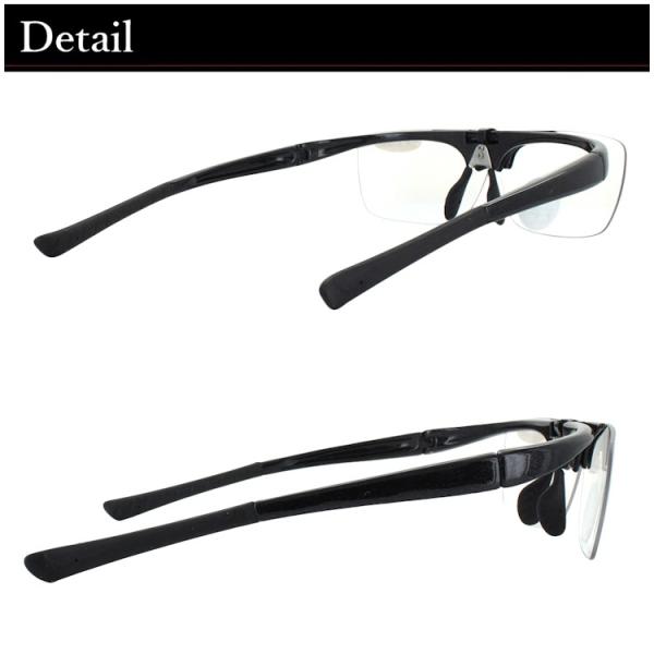 跳ね上げ 老眼鏡 おしゃれ 男性用 リーディンググラス シニアグラス 女性用 メンズ レディース フリップアップ Dr 008 4度数展開 シニア リーディンググラス Buyee Buyee Japanese Proxy Service Buy From Japan Bot Online