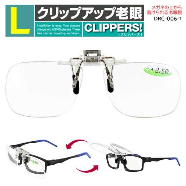 Vዾ ˏグ Kl̏ォ Y fB[X O| NbvI LTCY DRC-006-1 [fBOOX VjAOX 䂤pPbg gїp