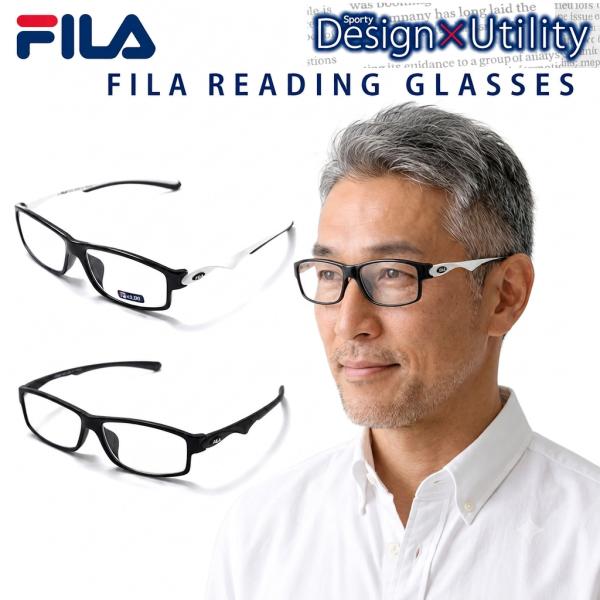 老眼鏡 メンズ おしゃれ FILA リーディンググラス シニアグラス ブランド スポーティーデザイン 3度数展開 1.50 2.00 2.50 SF3000R 軽量 男性 40代 50代