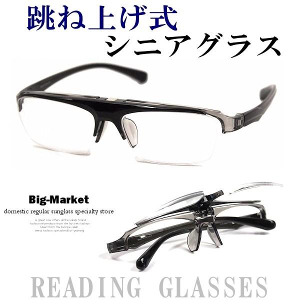 ˏグ Vዾ  jp [fBOOX VjAOX p y VዾɌȂ p[tFNgVjAOX FUR-2000 `OIő