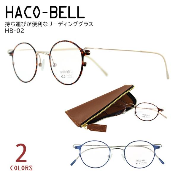 PCVዾ Y  fB[X HB-02 Eh u[CgJbg JWA [fBOOX VjAOX j   y 4xWJ