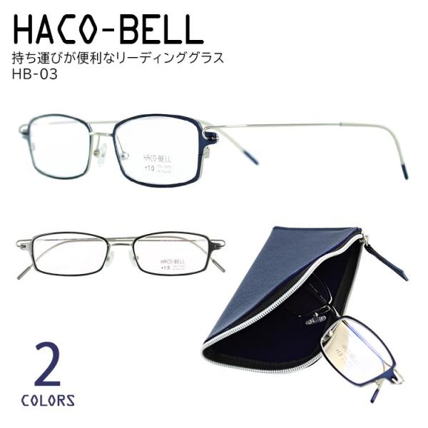 Vዾ u[CgJbg  Y HB-03 XNGA ^ JWA [fBOOX VjAOX  y ^ѕ֗ 4xWJ