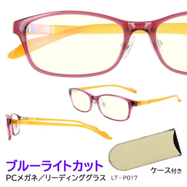 Vዾ PCKl  LTP-017 TC [fBOOX VjAOX Y fB[X u[CgJbg 7x  `OX֑