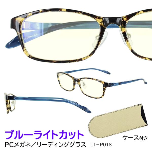 Vዾ PCKl  LTP-018 DEMI [fBOOX VjAOX Y fB[X u[CgJbg 7x j  `OX֑