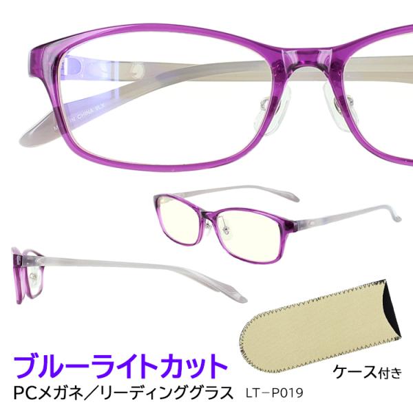 Vዾ PCKl  LTP-019 VI [fBOOX VjAOX Y fB[X u[CgJbg 7x j  `OX֑