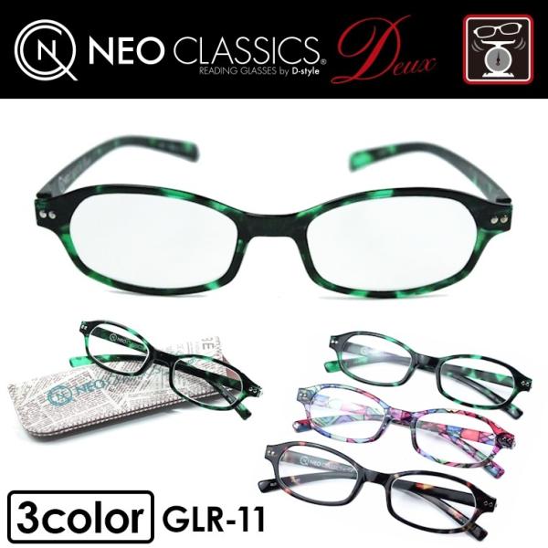 Vዾ fB[X  p [fBOOX VjAOX yʃt[ GLR-11