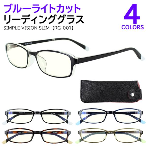 Vዾ u[CgJbg  Y fB[X [fBOOX VjAOX VvrWX RG-001 4FWJ 6x j 