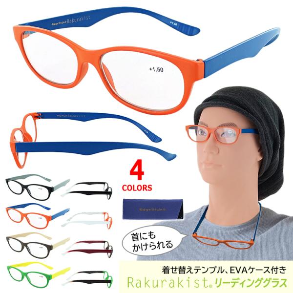 Vዾ  | Y fB[X [fBOOX  j Rakurakist  VjAOX ւevt ȊO