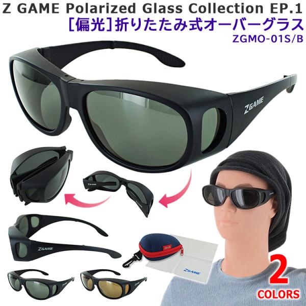 TOX Ό Kl̏ォ I[o[OX TOX Ό ܂肽 Y fB[X UVJbg ނ hCu ^] ZGMO-01 ȊO